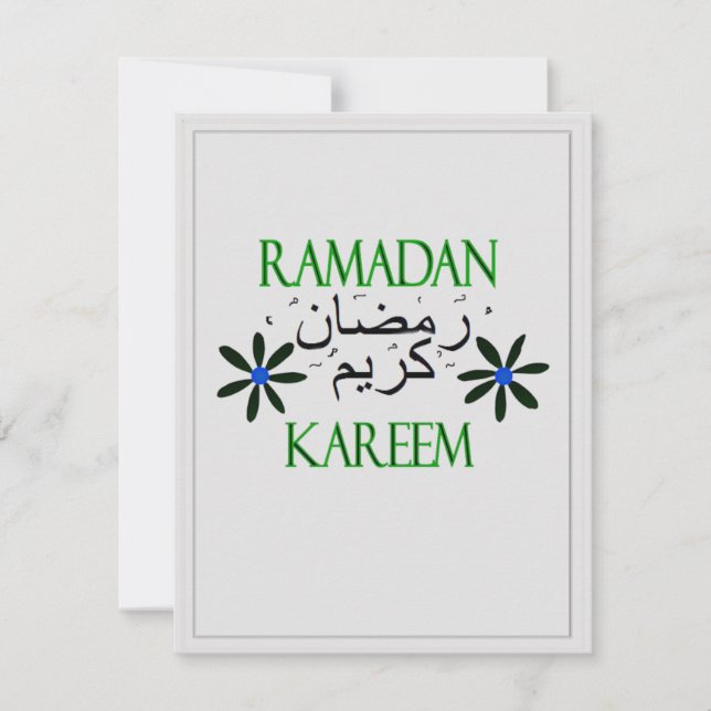 Convite Comensal de Iftar (Frente)