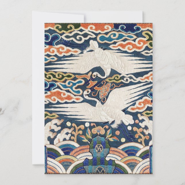 Convite Crachá Hyungbae da Classificação Civil Superior co (Frente)