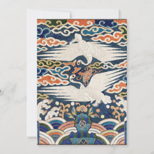 Convite Crachá Hyungbae da Classificação Civil Superior co