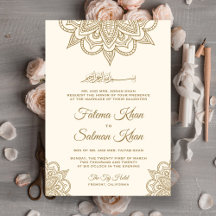Creme e Dourado Henna Mehndi Casamento Islâmico Mu
