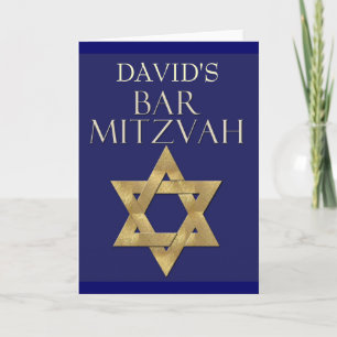 Convite Custom Bar Mitzvah Invitation