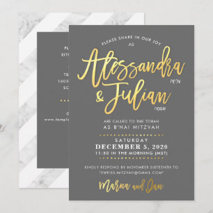 Convite CUSTOM B'nai Mitzvah imitação nome do script gold