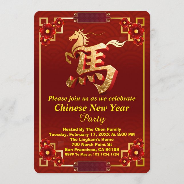 Convite Customized Gold Horse Red Chinese New Year Party  (Frente)