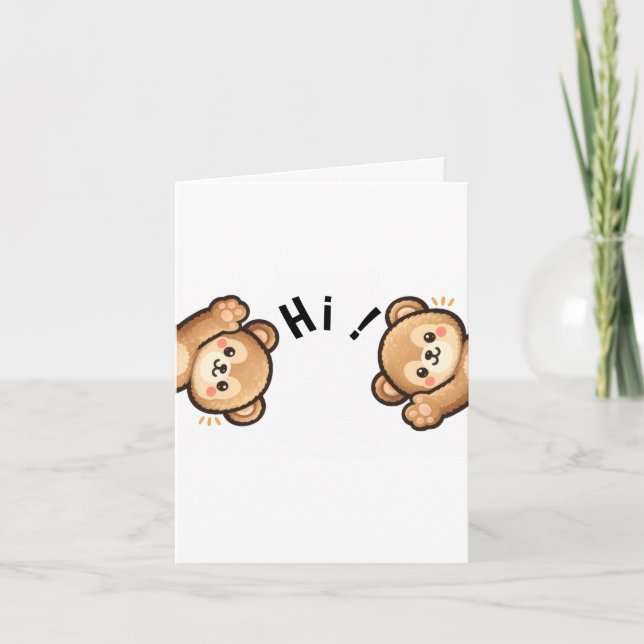 Convite Cute Bear Hi Folded Card | Kawaii Invitation (Frente)