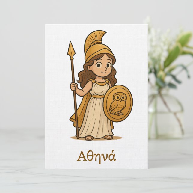 Convite Cute Cartoon Athena Greek Goddess Invitation  (Em pé/Frente)