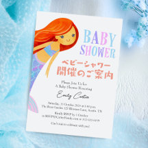 Cute Mermaid Baby Girl Shower Under the Sea Pastel