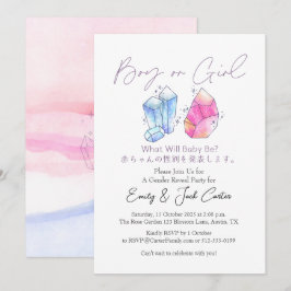 Convite Cute Pink and Blue Crystal Gem Gender Reveal