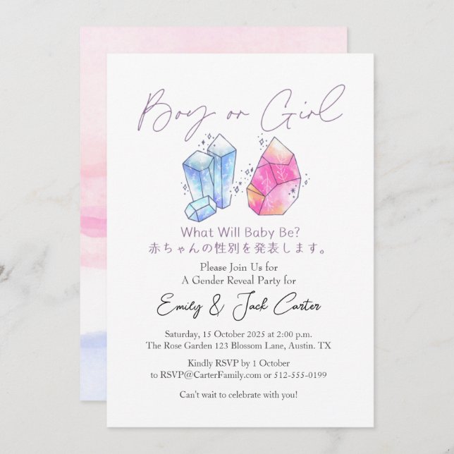 Convite Cute Pink and Blue Crystal Gem Gender Reveal (Frente/Verso)