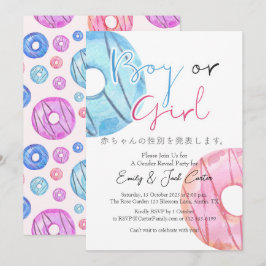 Convite Cute Pink Blue Donuts Boy or Girl Gender Reveal