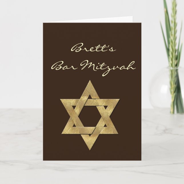 Convite Dark Brown Custom Bar Mitzvah Invitation (Frente)