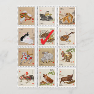 Convite de aniversário chinês do divertimento do