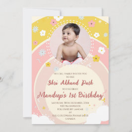 Convite de Aniversário de 1 ano para Akhand Path c