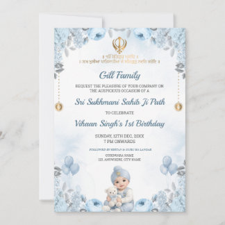 Convite de Aniversário do Bebê Menino para o Sukhm