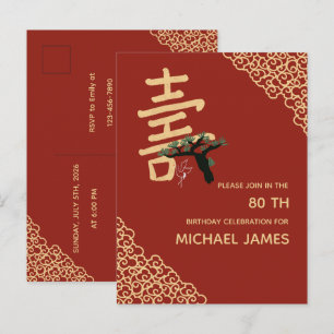 Convite de Aniversário Longevidade Chinesa (Shou)