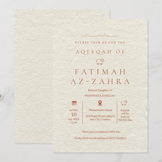 Convite de Aqeeqah Islâmico de Luxo em Papel Bege  (Frente/Verso)