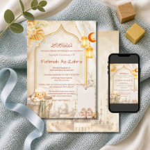 Convite de Aqiqah Islâmico Arco de Mesquita Marrom