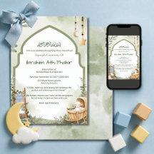 Convite de Aqiqah Islâmico para menino com arco de