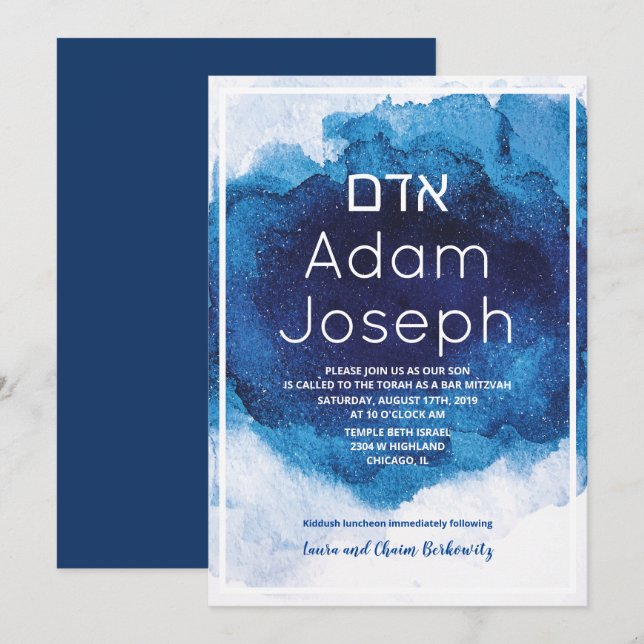 Convite de Aquarela Azul para Bar Mitzvah (Frente/Verso)