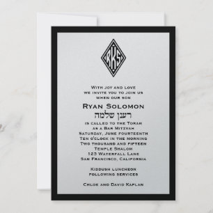 Convite de Bar Mitzvah Monograma Hebraico Prata