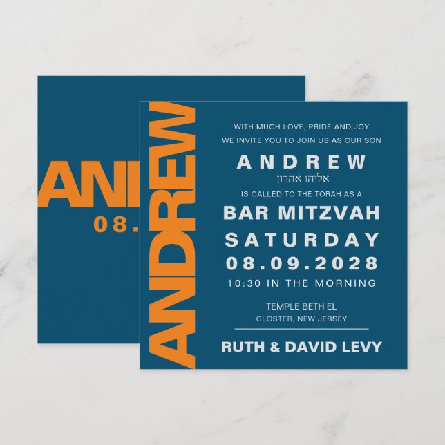 Convite de Bar Mitzvah Pontuação Basquetebol Laran (Frente/Verso)