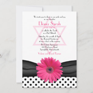 Convite de Bat Mitzvah Bolinha de Margarida Rosa