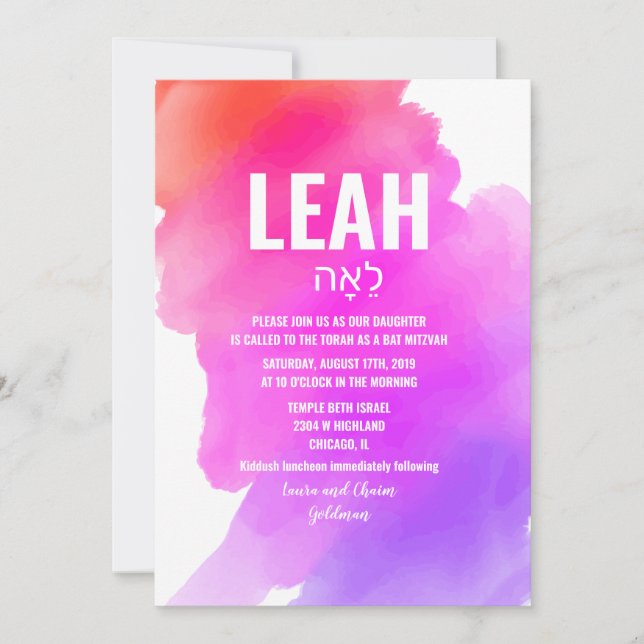 Convite de Bat Mitzvah com Aquarela (Frente)