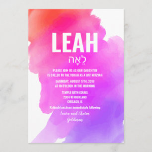 Convite de Bat Mitzvah com Aquarela
