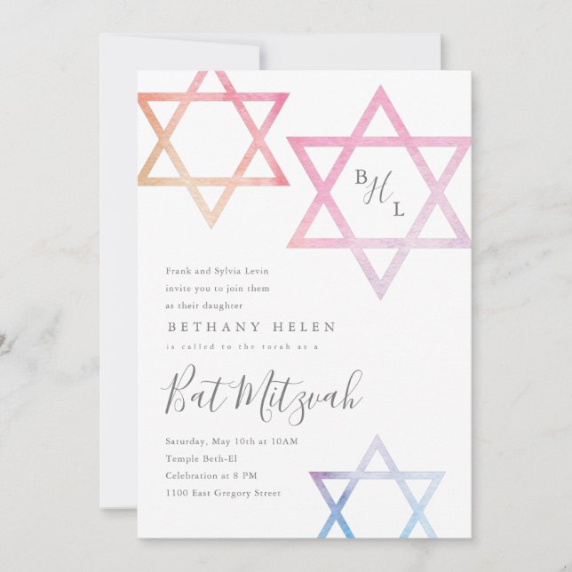 Convite de Bat Mitzvah com Estrela de David em aqu (Frente)