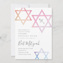 Convite de Bat Mitzvah com Estrela de David em aqu