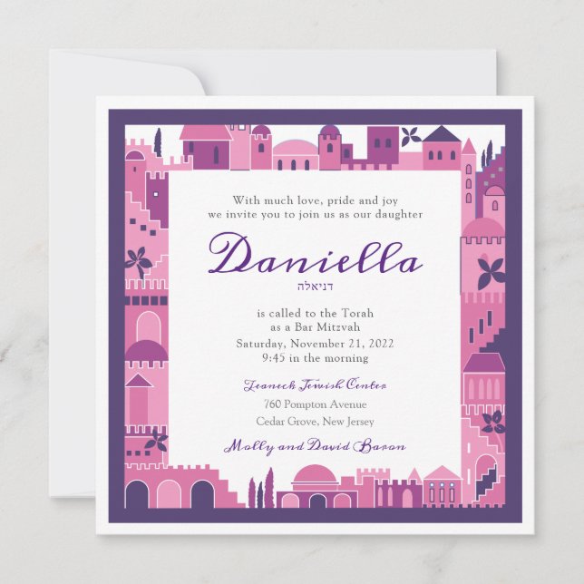 Convite de Bat Mitzvah da Fronteira de Jerusalém (Frente)