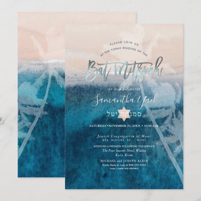 Convite de Bat Mitzvah de Palmeiras na Praia da Pi (Frente/Verso)
