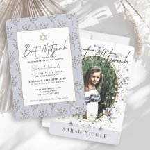 Convite de Bat Mitzvah Flor de Campo Azul