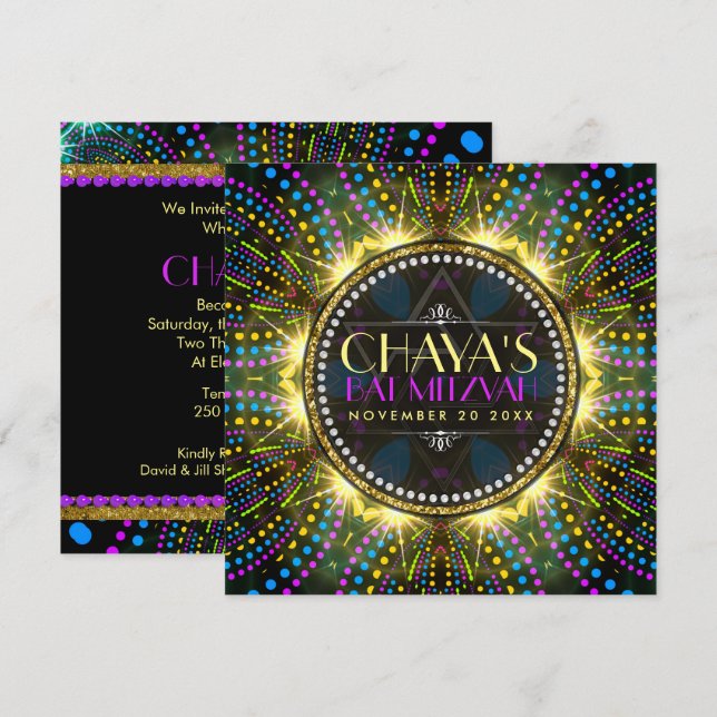 Convite de Bat Mitzvah Groovy Fireworks (Frente/Verso)