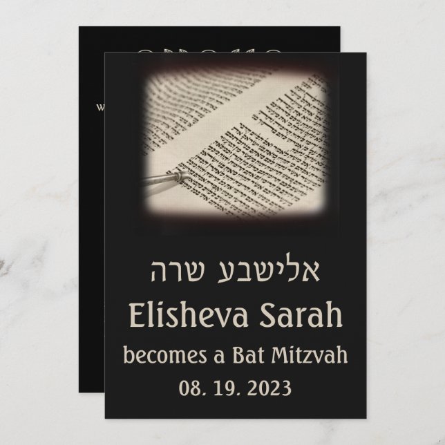 Convite de Bat Mitzvah Hebraico Escuro Rolo da Tor (Frente/Verso)