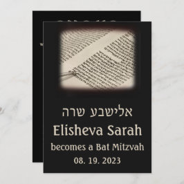 Convite de Bat Mitzvah Hebraico Escuro Rolo da Tor