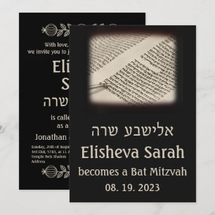 Convite de Bat Mitzvah Hebraico Escuro Rolo da Tor