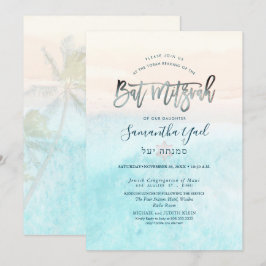 Convite de Bat Mitzvah PixDezines Praia Areia Bran