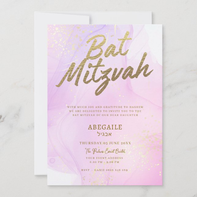 Convite de Bat Mitzvah Rosa (Frente)