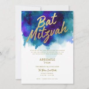 Convite de Bat Mitzvah Roxo e Azul