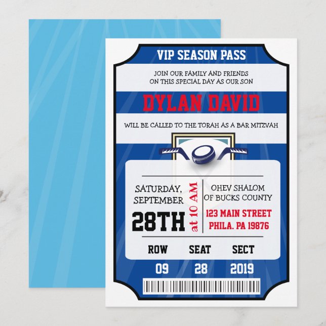 CONVITE DE BILHETE VIP DE HOCKEY Bar Bat Mitzvah (Frente/Verso)