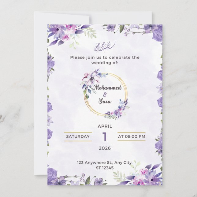 Convite de Casamento (Frente)