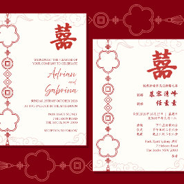 Convite de Casamento Bilíngue Chinês com Pingente