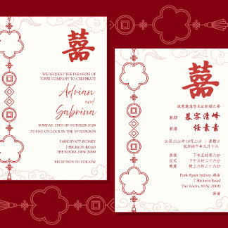 Convite de Casamento Bilíngue Chinês com Pingente