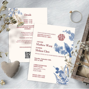 Convite de Casamento Bilíngue Chinês Tudo-em-Um da