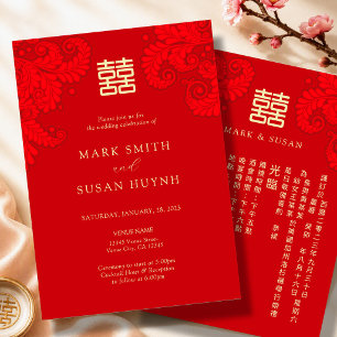 Convite de Casamento Bilíngue em Chinês Tradiciona