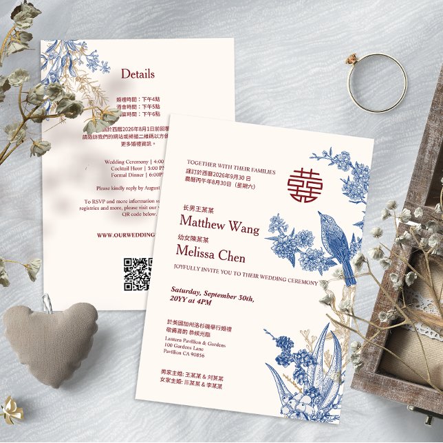 Convite de Casamento Bilíngue Floral de Pega (Magpie Floral Bilingual Chinese Wedding Invite)