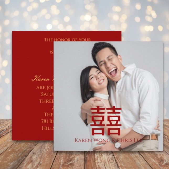 Convite de Casamento Chinês de Felicidade Vermelha (Modern Red Happiness Chinese Wedding Invitation)