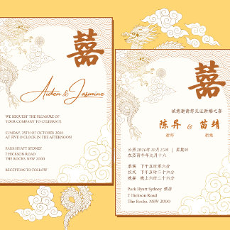 Convite de Casamento Chinês Dragão Dourado Nuvens