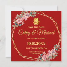 Convite de casamento chinês geométrico floral verm