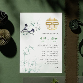 Convite de Casamento Chinês Pegas Magpies Bambu Do